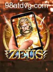 Descubra o Fascinante Mundo de ZeusM: Regras, Descrição e Introdução ao Jogo Inovador